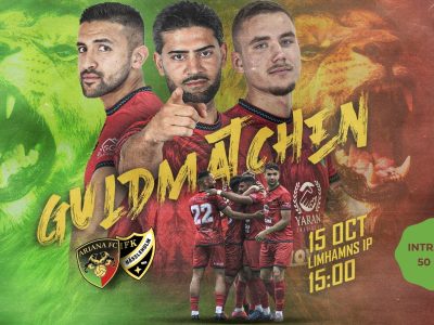 ARIANA FC - IFK HÄSSLEHOLM GULDMATCHEN